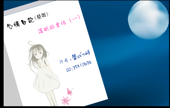 190Y-A8B9-99TD 截图 3/8