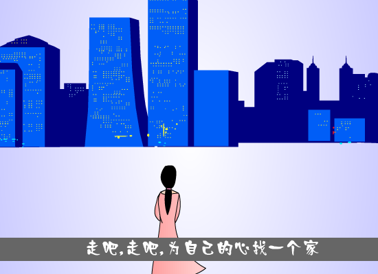 爱的代价[张艾嘉]（落寒） 截图 3/7
