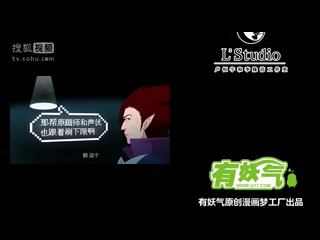 HPGT-Z28M-EH3K 截图 7/8