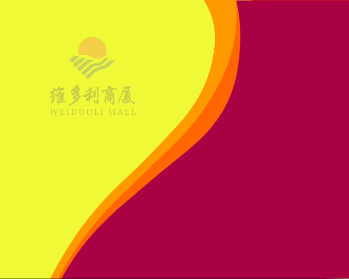 商场广告（zerokoe） 截图 5/8