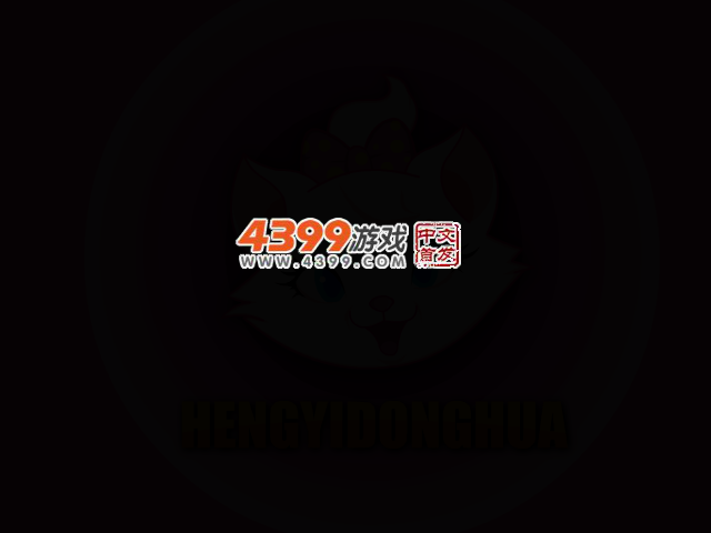 小魔仙与白马王子 截图 2/6