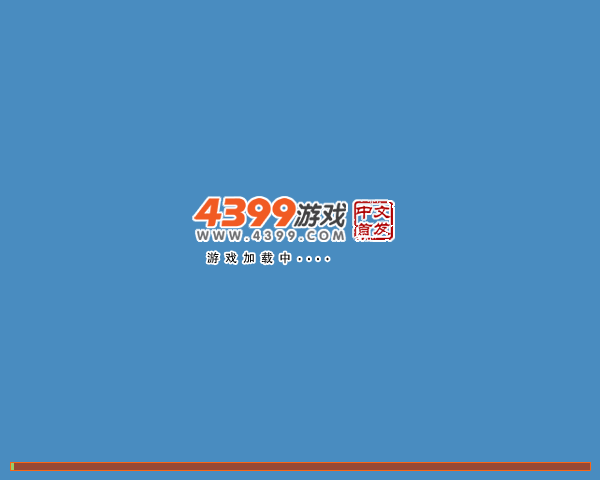 超级勇者岛无敌版 截图 1/3