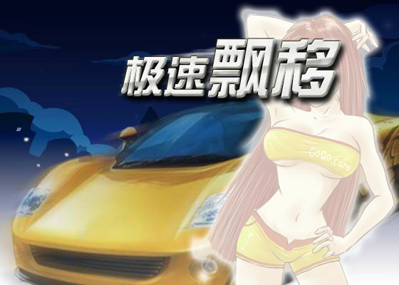 TR1T-GQKS-Q3PP 截图 5/8