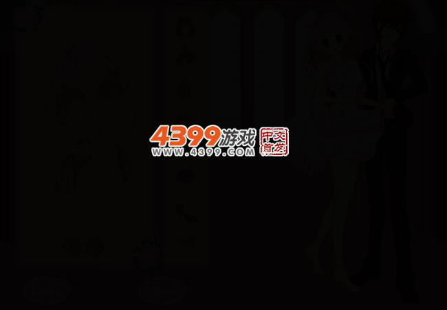 可爱的新娘子 截图 2/5