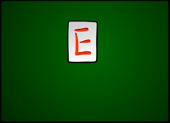 E短篇之二：麻将（千龙星辉工作组） 截图 7/8