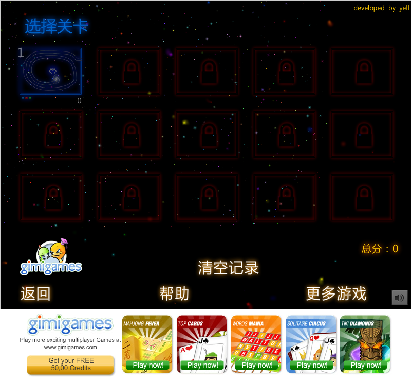 K3SW-3H22-A482 截图 2/2