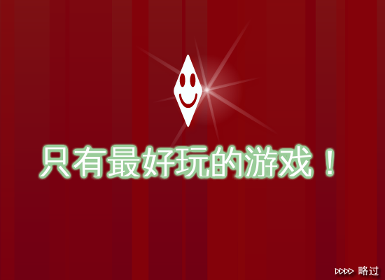 麻将对对碰 截图 1/8