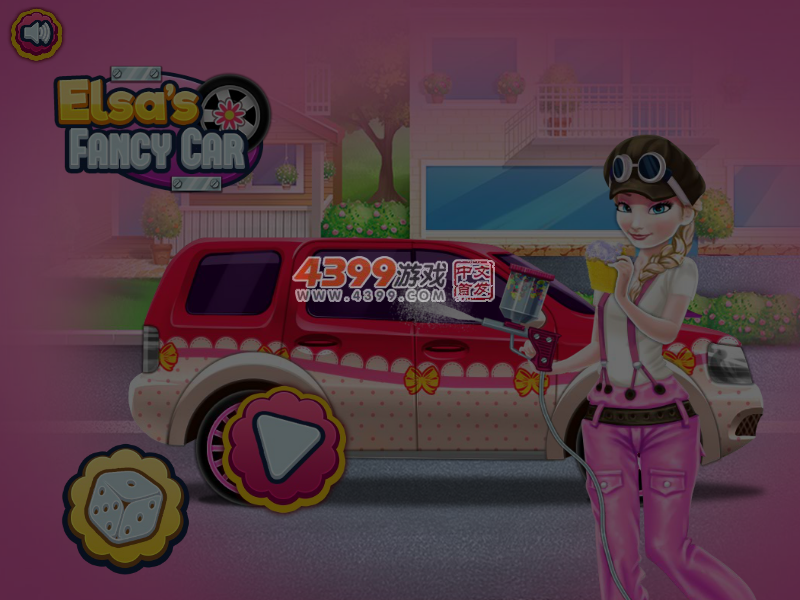 艾尔莎修理汽车 截图 5/6