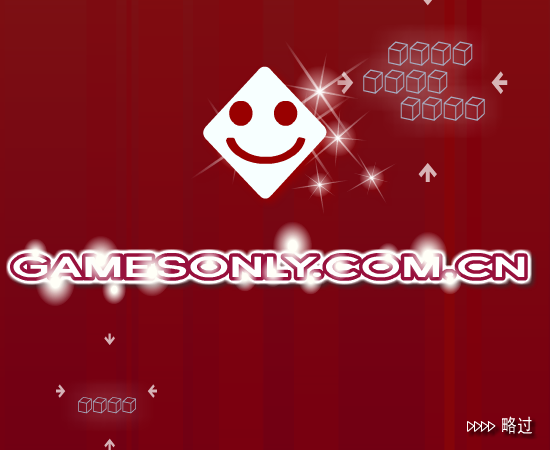 太可怕啦 截图 7/8