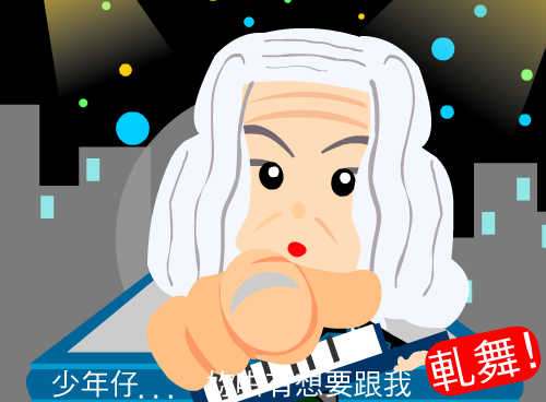 KYJ5-RQDH-C6AR 截图 3/8
