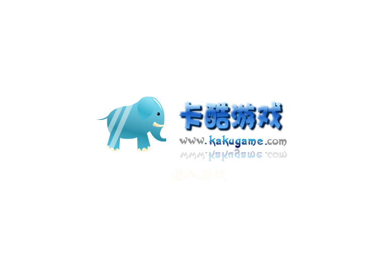 大头儿子找妈妈2 截图 7/8