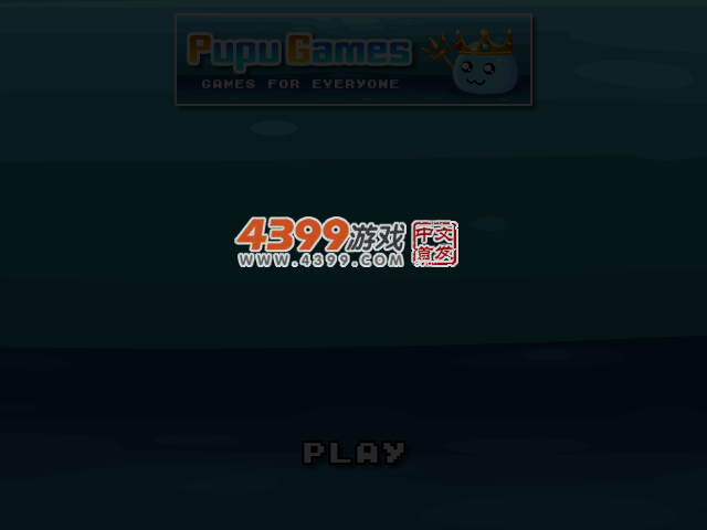 马里奥与耀西冒险2 截图 2/8
