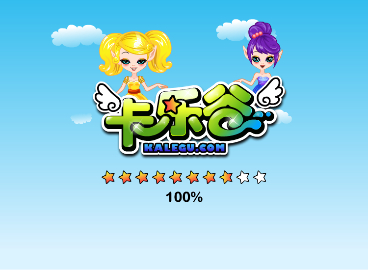 月光下的美女 截图 1/8