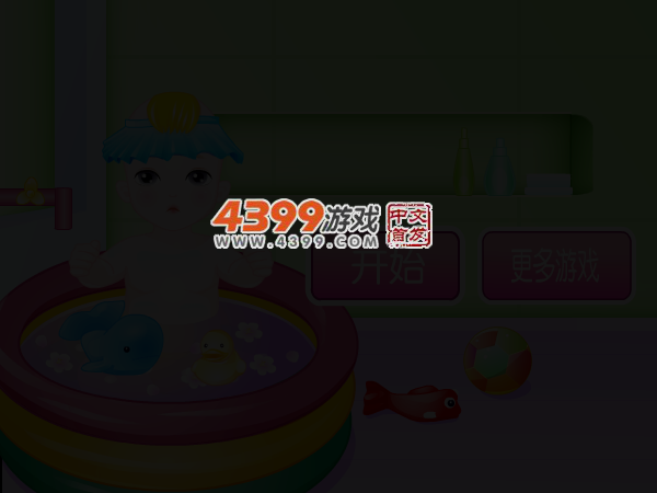 可爱宝宝洗澡 截图 3/8
