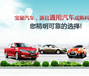 宝骏推广-故事篇（小芒来闲逛） 截图 4/8