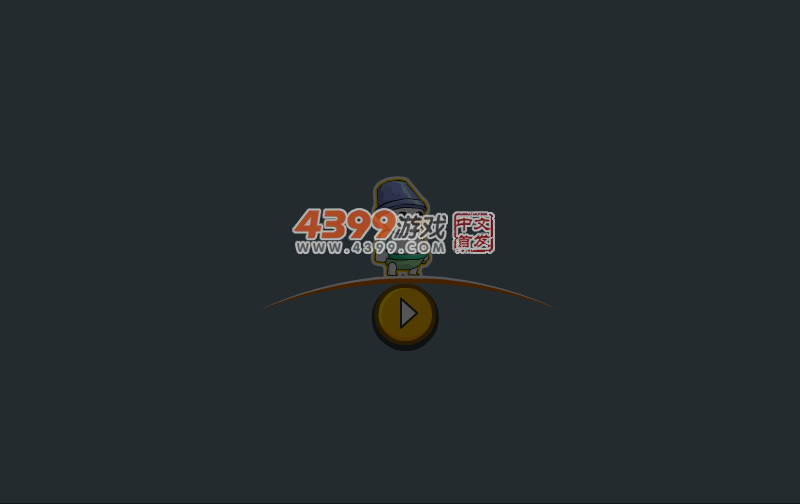 米奇兄妹3 截图 4/8