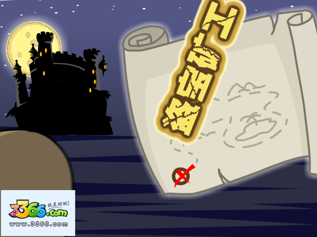 盗宝矿工 截图 4/8
