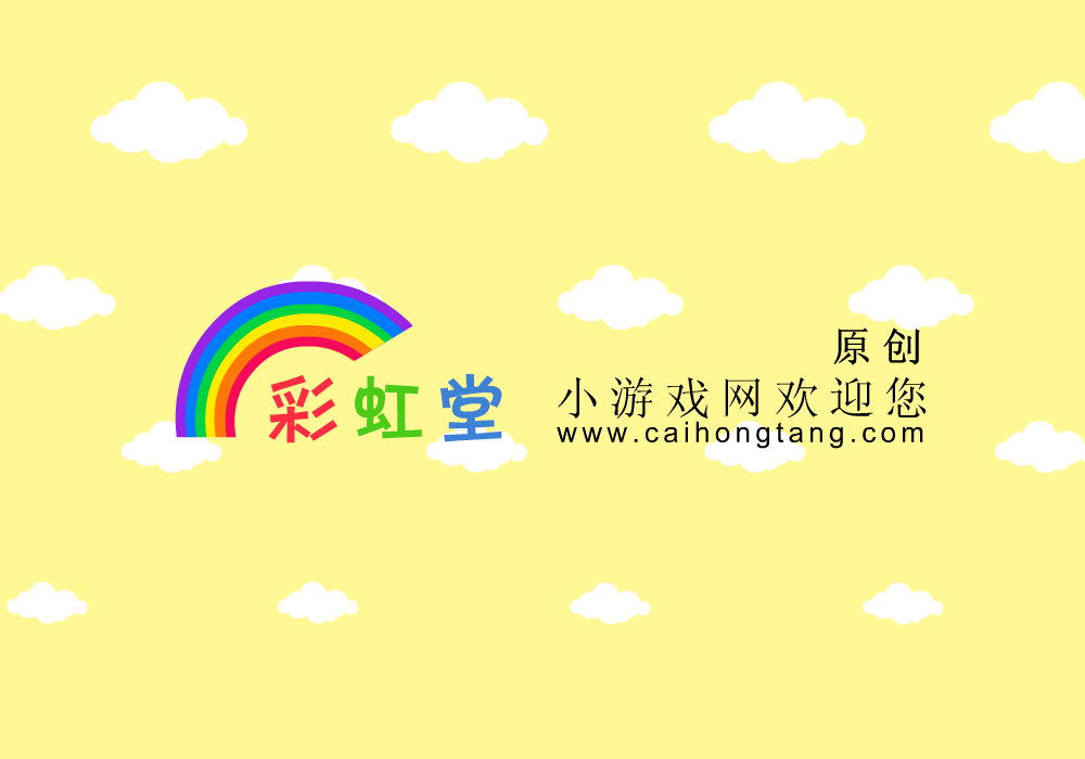 清风拂面 截图 1/2