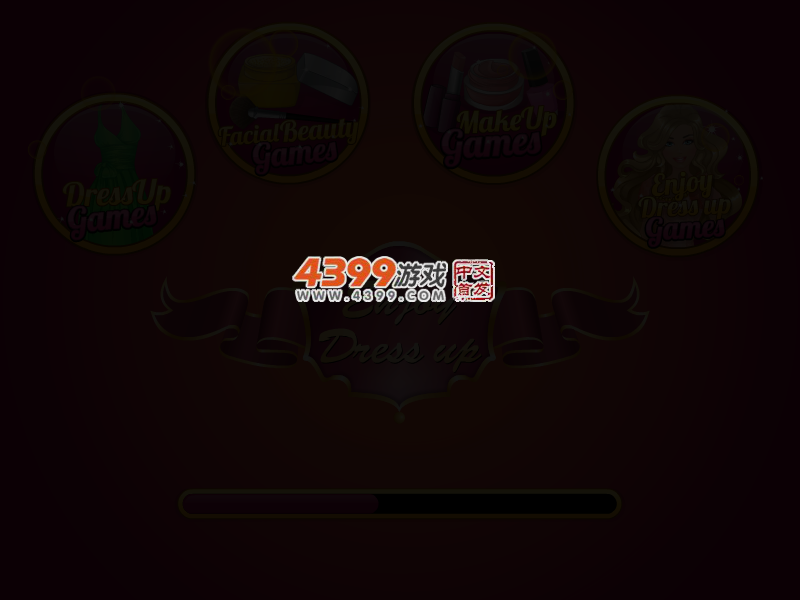 时髦的一天 截图 5/7