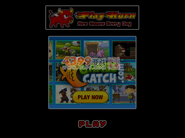 马里奥摩托大赛 截图 1/8