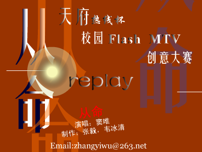 0Y18-NEN9-QEYZ 截图 5/8