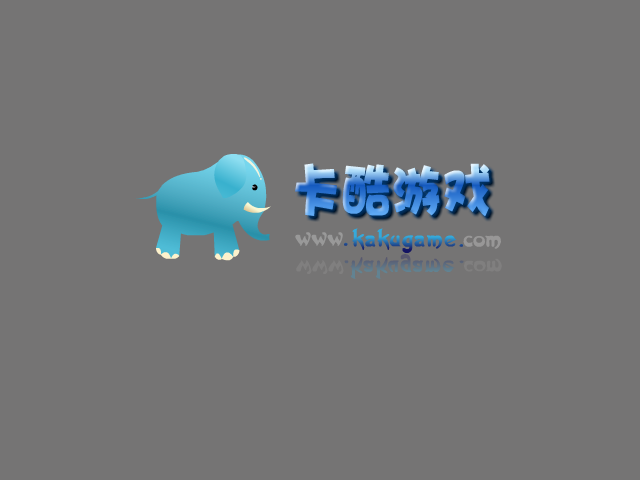 大头儿子钥匙城堡 截图 5/8