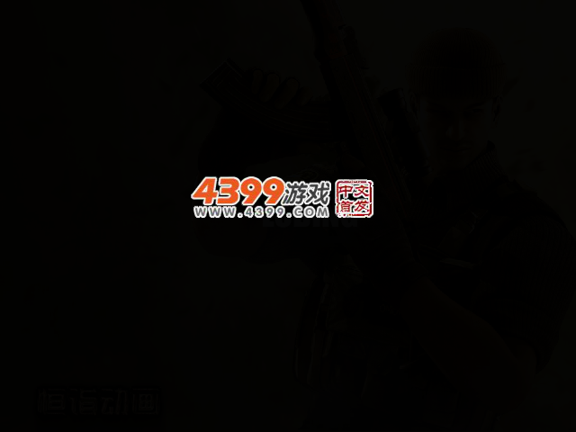 G6DF-MKA1-B6BS 截图 2/6