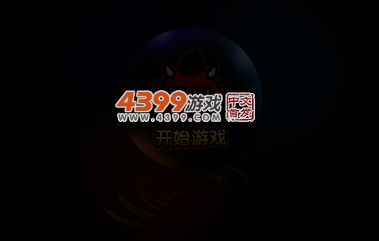 GHXH-HGT1-8F3G 截图 5/7