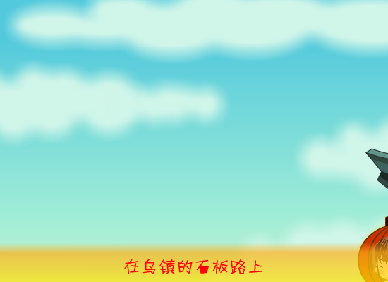 婚庆动画（灵动动画） 截图 4/8
