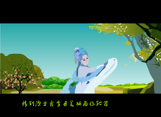白狐（gexuxian） 截图 8/8
