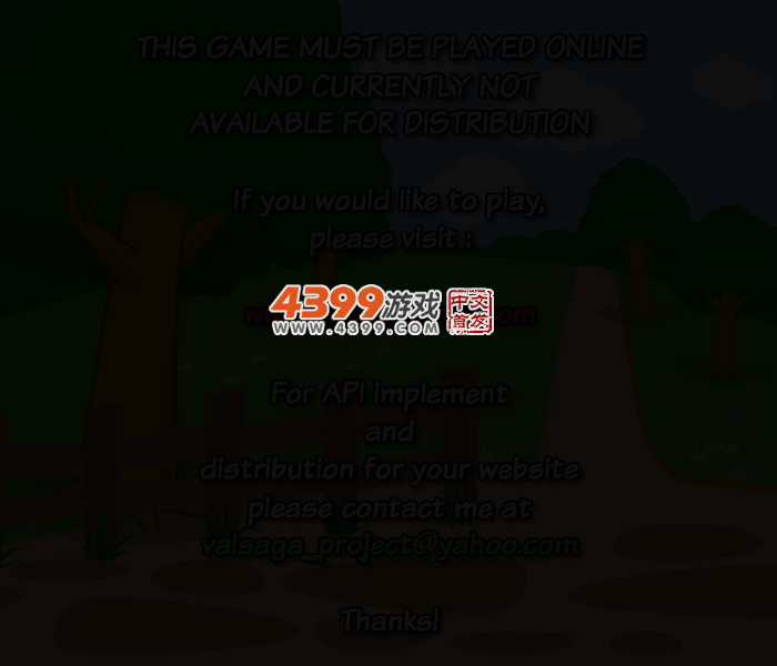 找出小怪兽2 截图 3/6