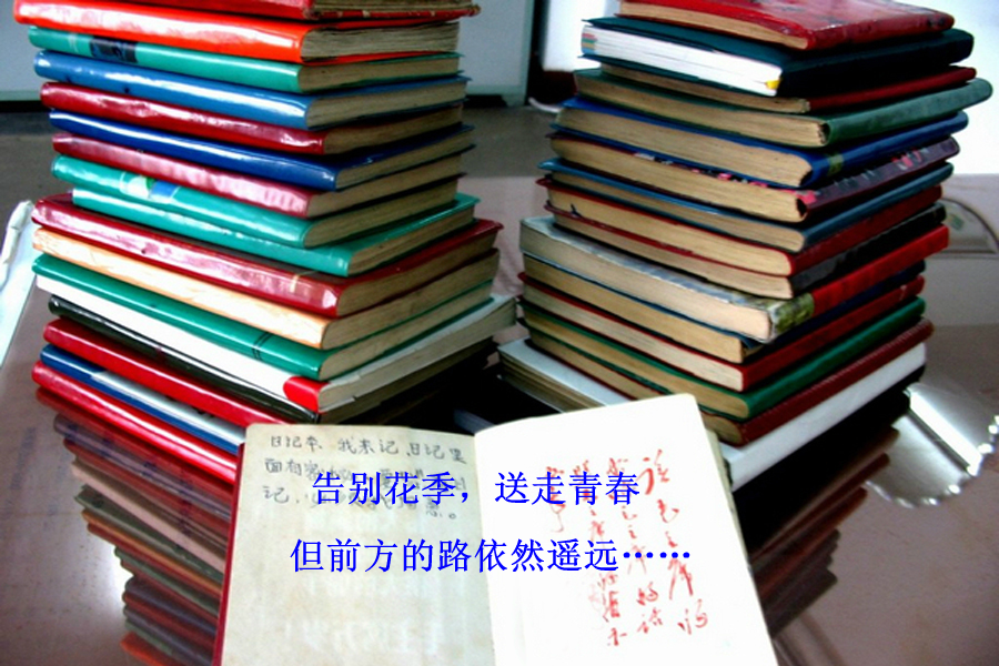 朗诵《60感言》（yanyan） 截图 4/7