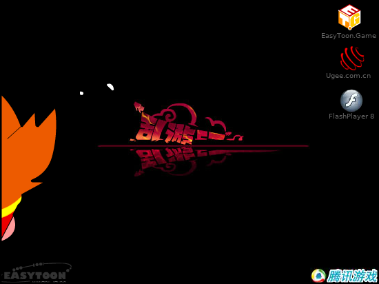 H4EV-DEQ2-BJYW 截图 1/8