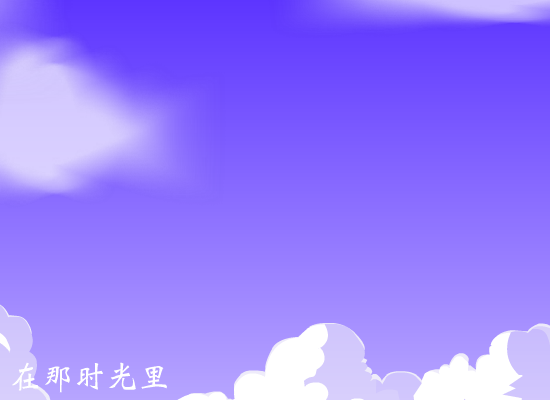 春天里（旭日阳刚）（小可） 截图 2/8
