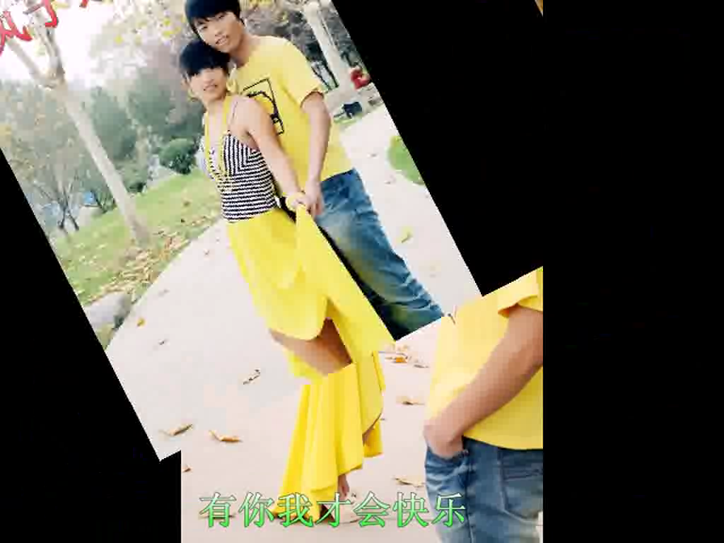 恋爱记录册（dourylee） 截图 4/8