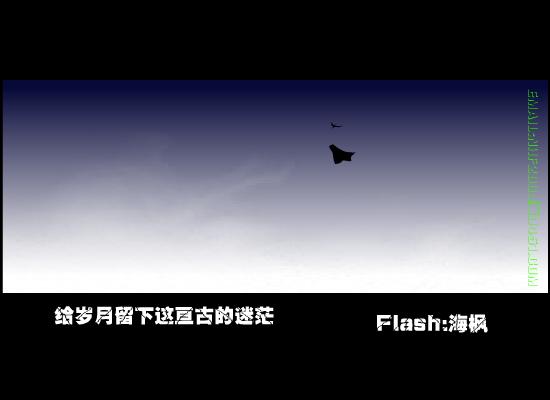 楼兰（nhf2000） 截图 2/8