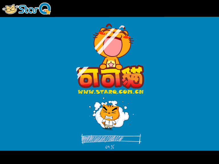 可可猫宝贝认时钟 截图 8/8