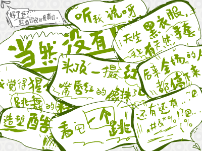 西门子mc60 flash广告片（shaun） 截图 5/8