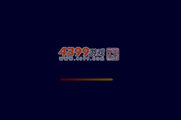 少年骇客出击 截图 3/8