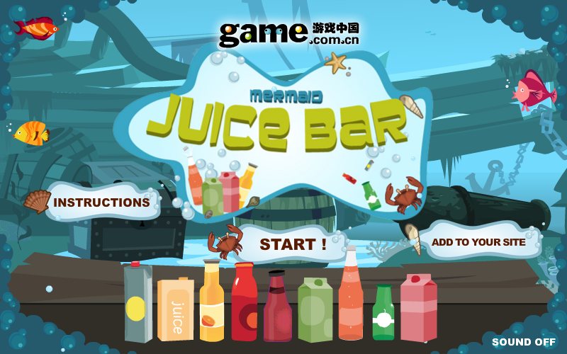 美人鱼酒吧 截图 7/8