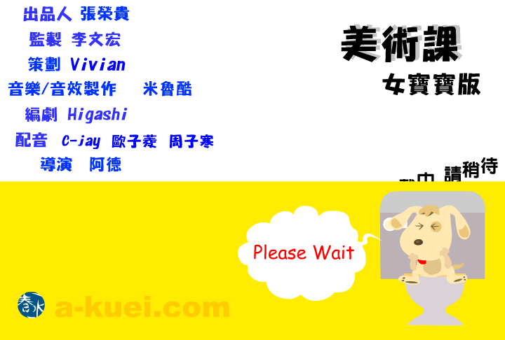 DK3W-7WVH-E4GV 截图 2/5