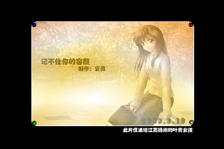 YHB4-DEXT-4ZA6 截图 6/8