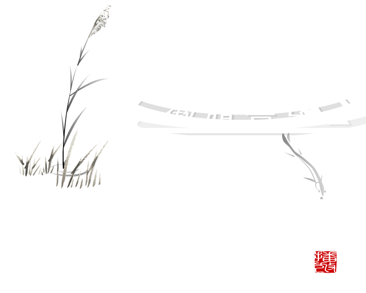 傻鱼（饭袋阿狼） 截图 5/8