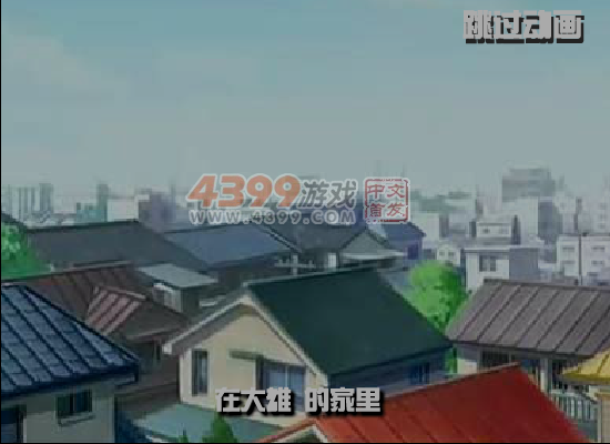 机器猫大战僵尸界 截图 7/8