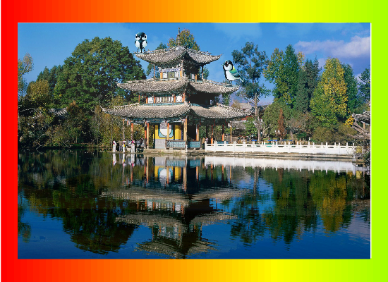 彩云之南（静心山人） 截图 4/8