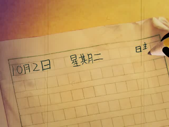 哐哐日记《抓小偷》（互象动画） 截图 3/5