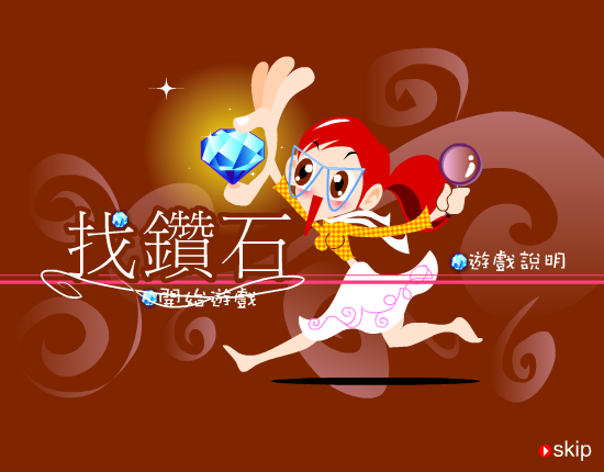 WQ1C-FB83-SDS8 截图 2/2