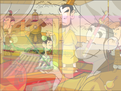 高陽酒徒 截图 1/8