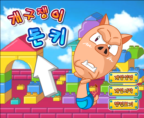 PQ17-V2G9-6CCJ 截图 3/8