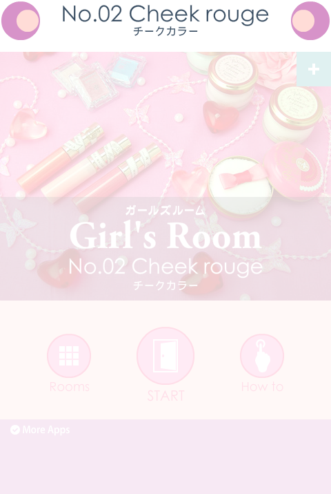 逃离女孩闺房2 截图 6/7
